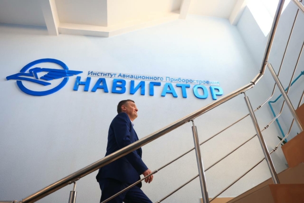 В Петербурге откроют центр авиационного приборостроения