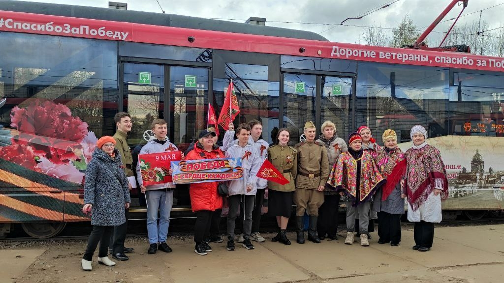Сотрудники транспортных компаний Петербурга организовали мероприятия в честь 9 мая