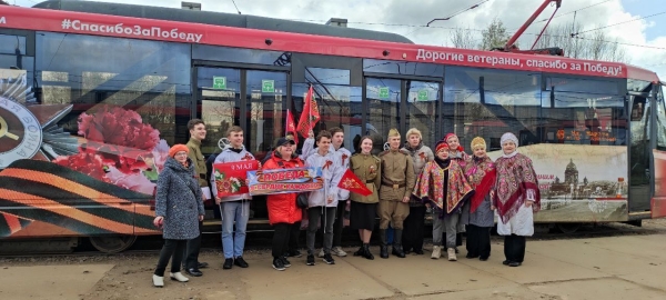 Сотрудники транспортных компаний Петербурга организовали мероприятия в честь 9 мая