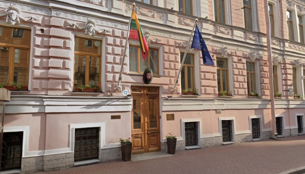 В Петербурге ищут арендаторов для зданий консульств Латвии, Литвы и США