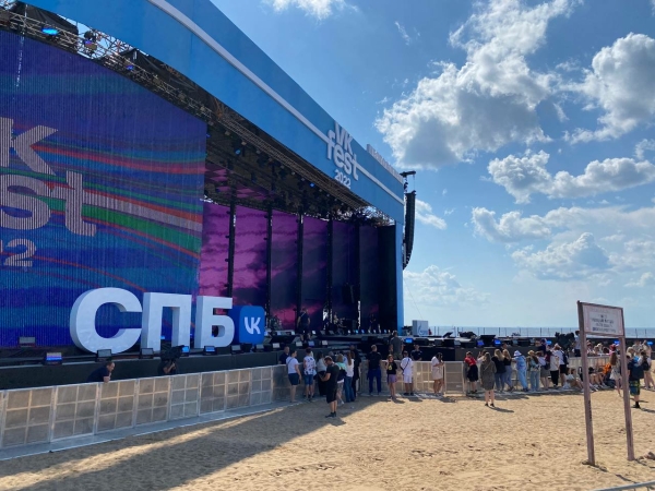 Крупнейший фестиваль России VK Fest 2023 продлится месяц с Петербурга до Владивостока
