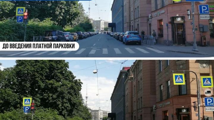 Улицы Петроградского района освободились от автомобилей после появления платной парковки