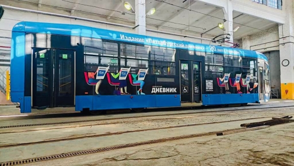 Петербуржцев удивили необычным фирменным трамваем