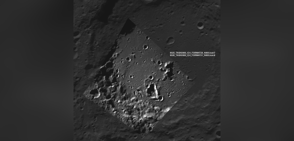 Роскосмос получил первые научные снимки с «Луна-25»