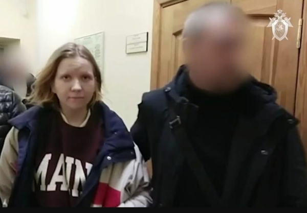 Обвиняемую в теракте Дарью Трепову переместят в СИЗО Петербурга