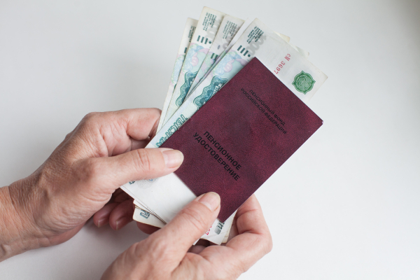 Повышение и новые выплаты: чего ждать российским пенсионерам в ноябре