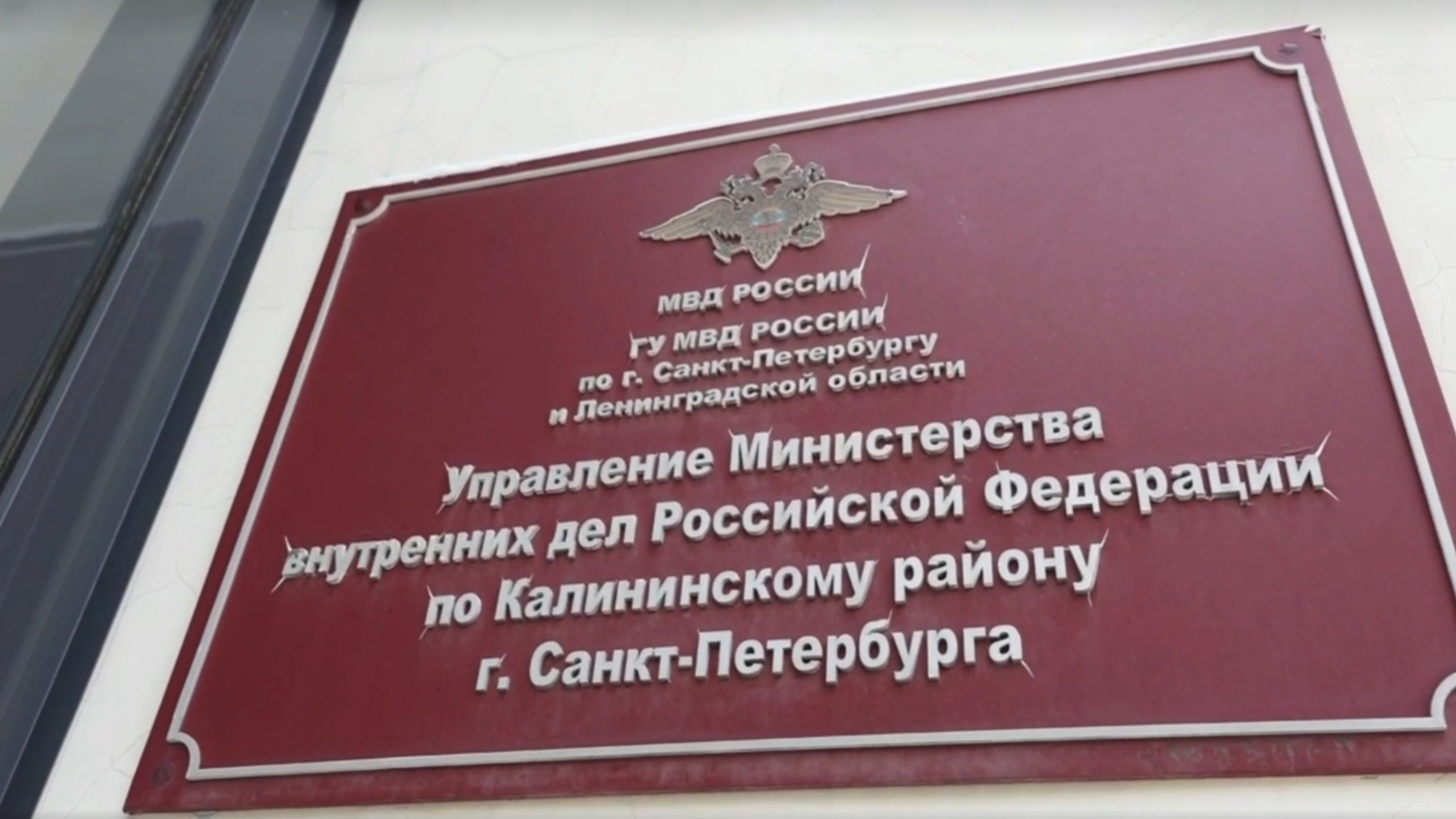 В Петербурге новоиспеченных граждан РФ поставили на воинский учет