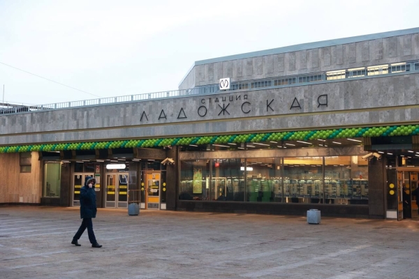 В Петербурге заработала после ремонта станция метро «Ладожская»