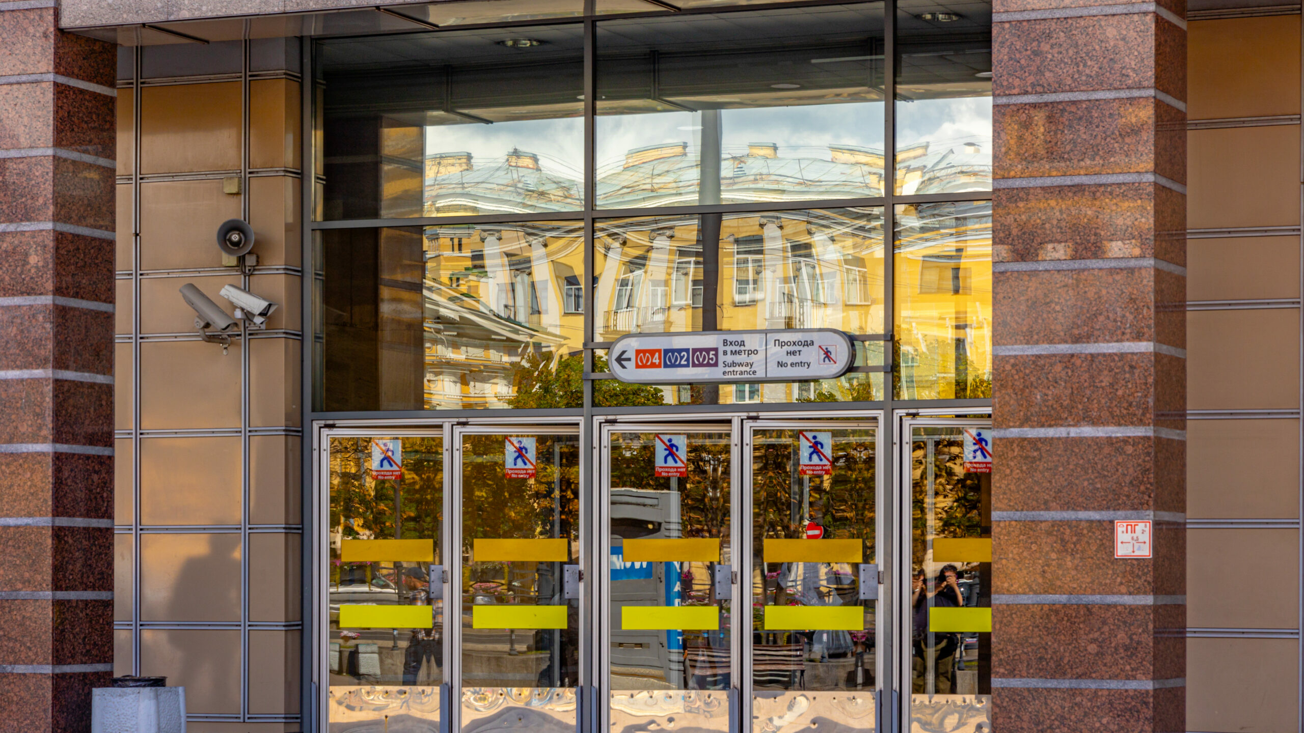 Станция метро «Фрунзенская» закроется на ремонт до начала 2027 года