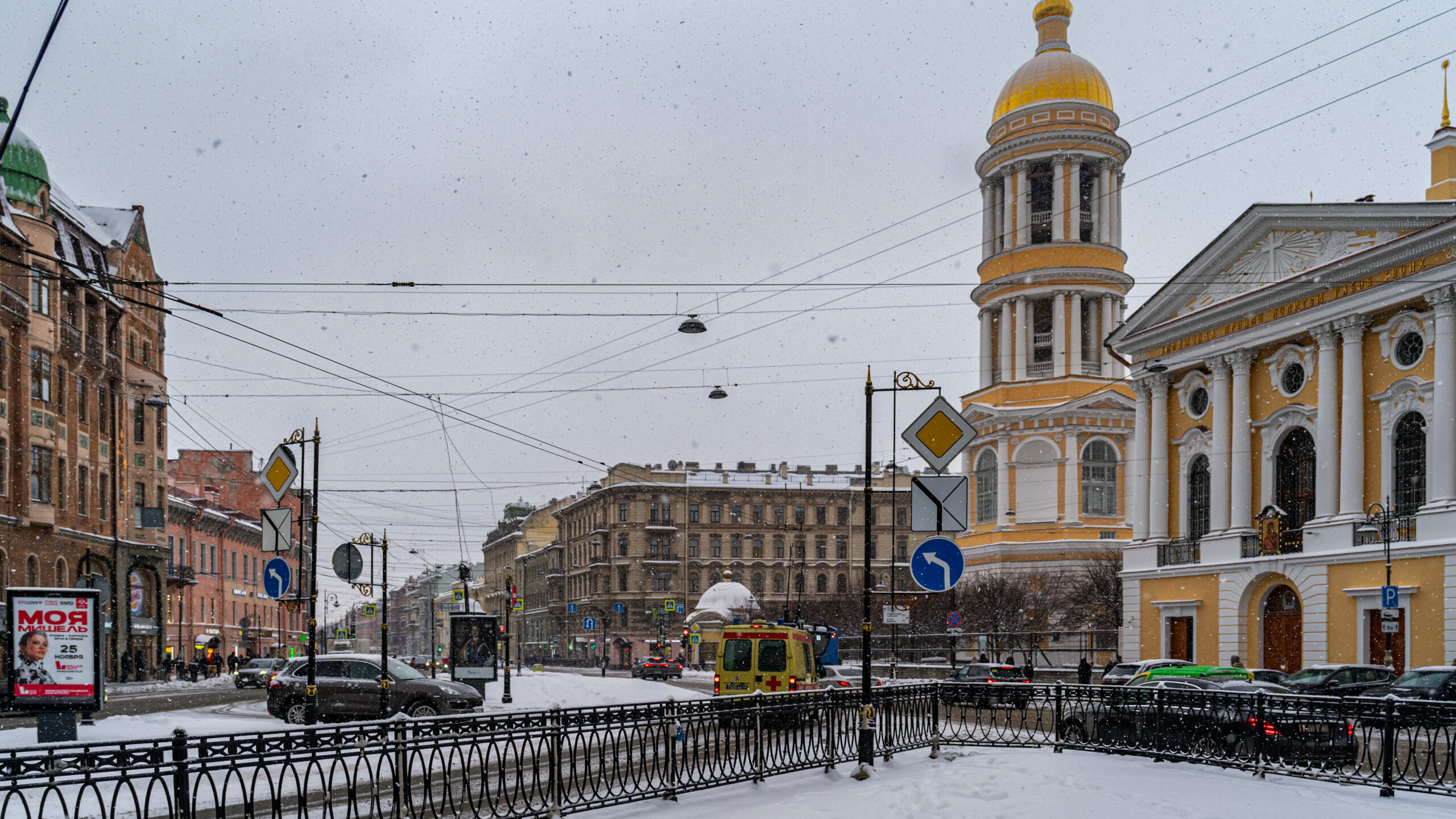 Синоптик рассказал, когда в Петербурге станет теплее