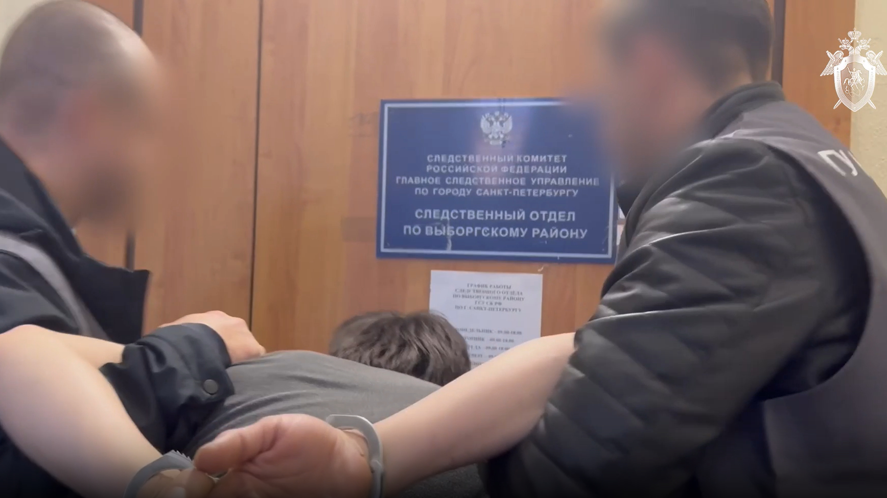 В Петербурге мигранта задержали за оправдание терроризма после комментариев о теракте в «Крокусе»