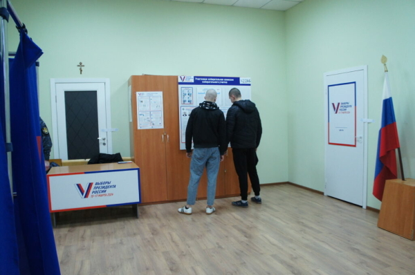 В Петербурге в СИЗО № 5 организовали избирательный участок