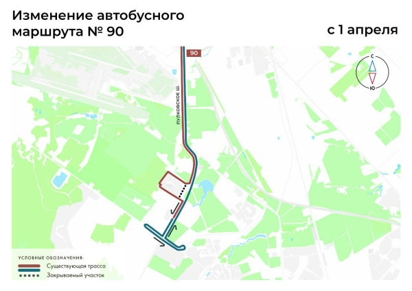 Петербуржцам сообщили об изменении трех автобусных маршрутов