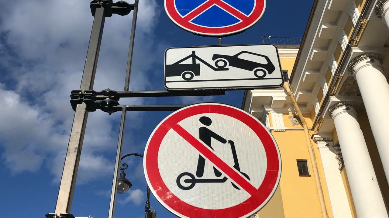 Петербургские власти хотят изменить правила штрафов за электросамокаты