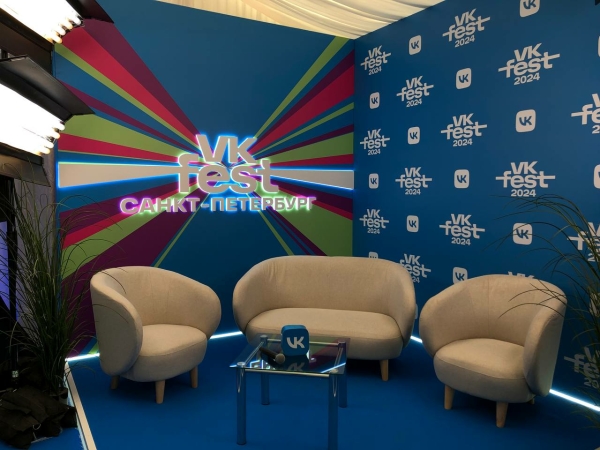 VK Fest объявил первую волну артистов на лето 2026 года