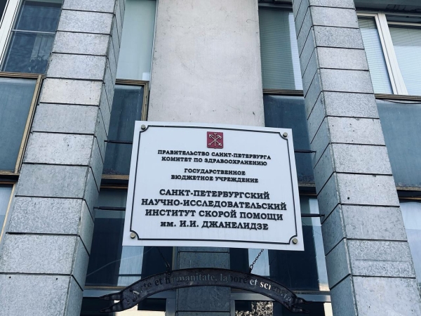 Петербуржцы стали меньше попадать в больницу из-за празднования Нового года