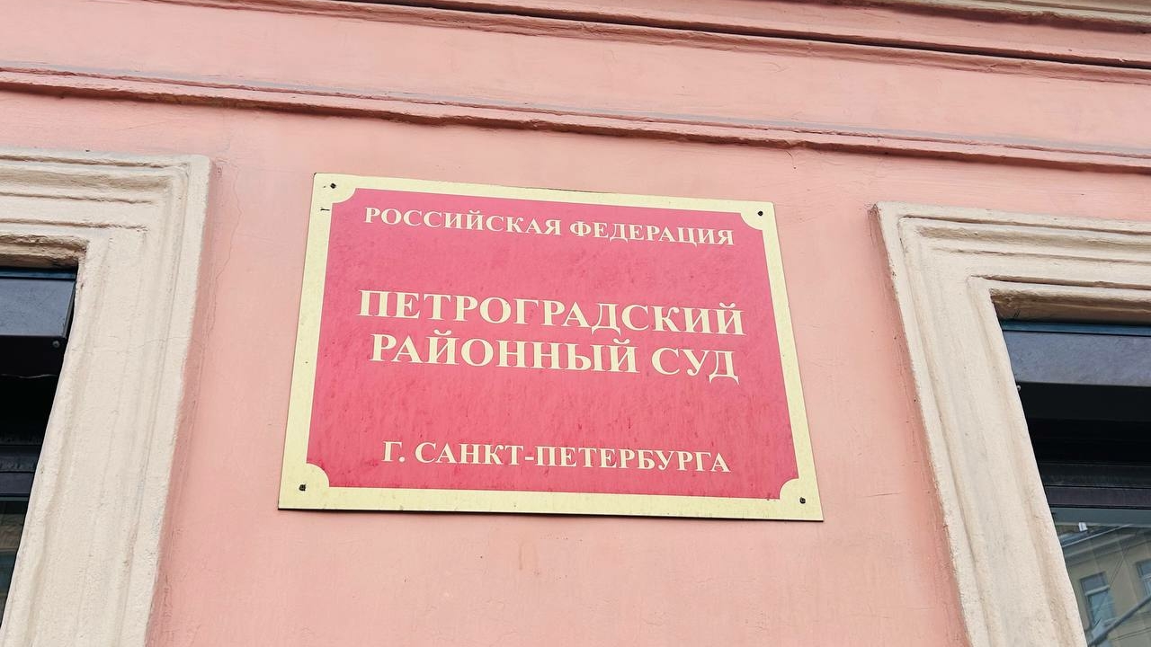 Аферистку отправили в колонию за создание фальшивого агентства сиделок
