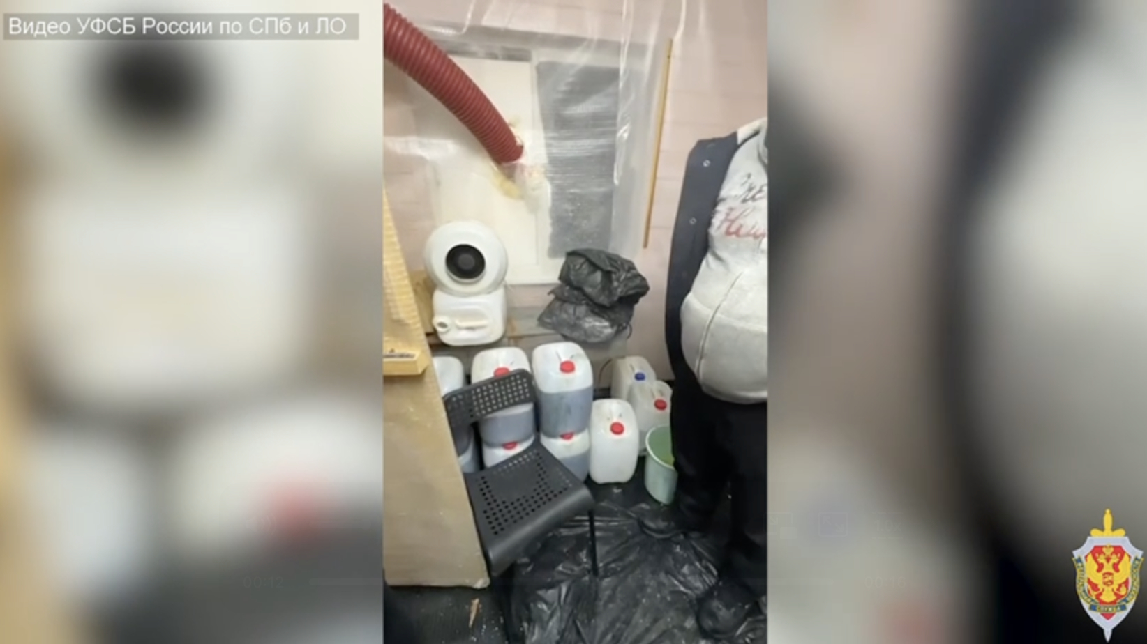 ФСБ накрыла нарколабораторию под Петербургом