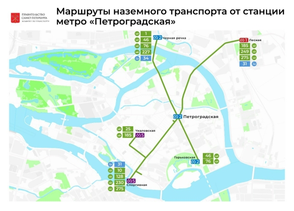 «Петроградскую» ждет ремонт: изменится режим работы вестибюля