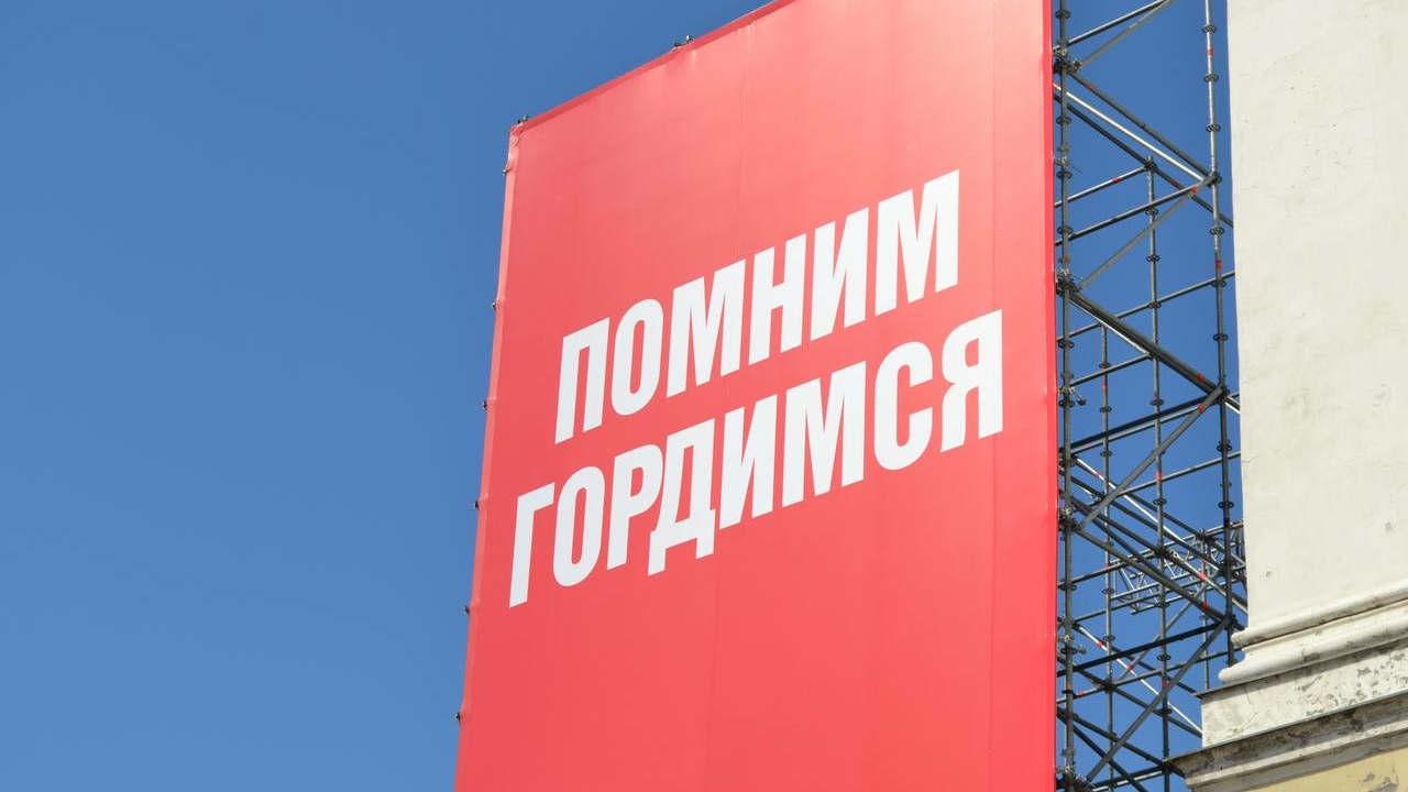 Ивангород поразил эстонцев подготовкой к празднованию Победы