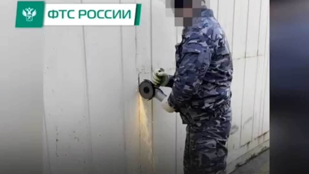 Таможенники изъяли в петербургском порту наркотики на 500 млн рублей
