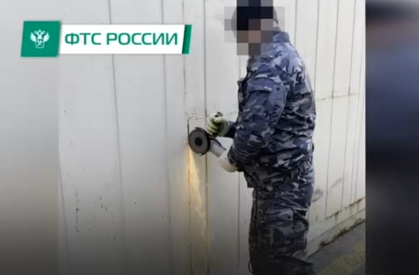 Таможенники изъяли в петербургском порту наркотики на 500 млн рублей