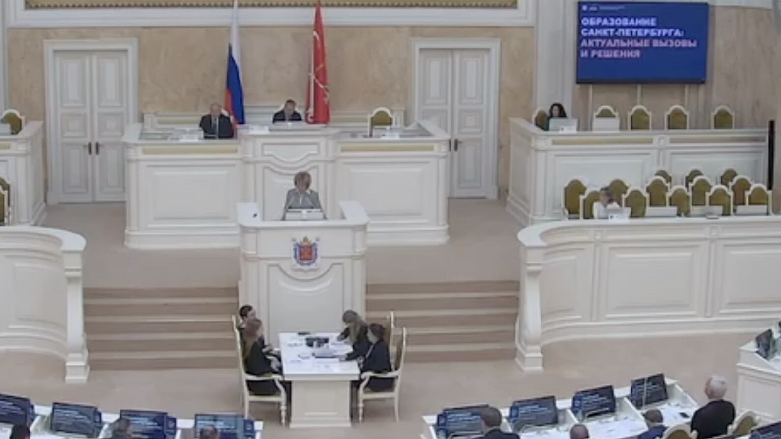 Петербург назвал новых почетных граждан города