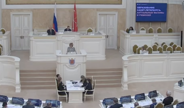 Петербург назвал новых почетных граждан города