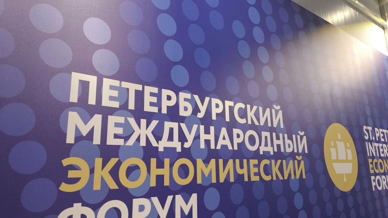 В Петербурге в 2026 году может стартовать новый транспортный форум