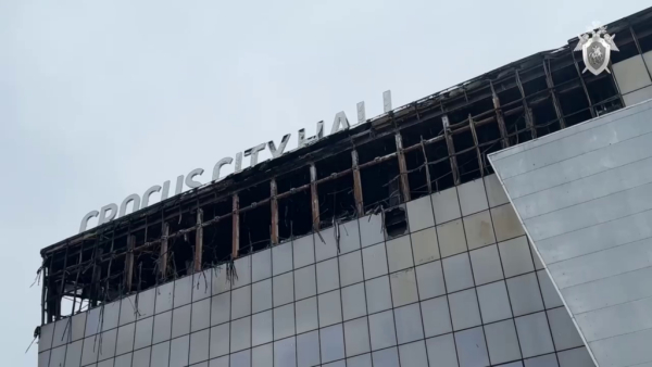 СК России завершил расследование теракта в «Крокус Сити Холле»
