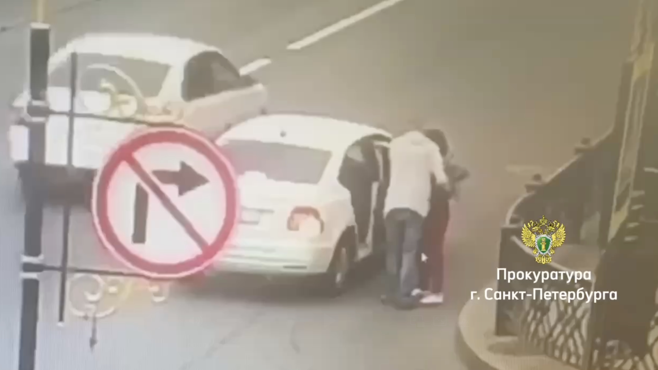 Банда «таксистов» обворовывала пьяных петербуржцев: дело передали в суд