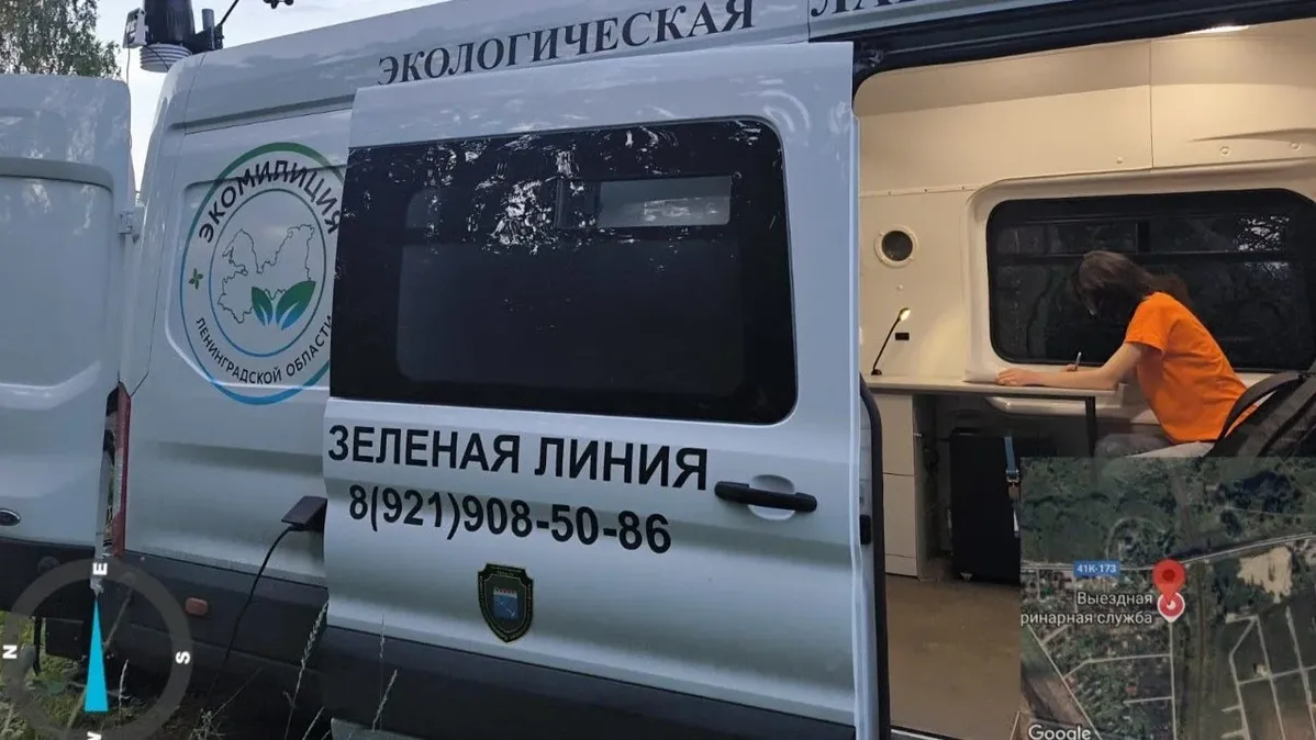 Мобильная лаборатория проверила воздух в Тосненском районе после жалоб
