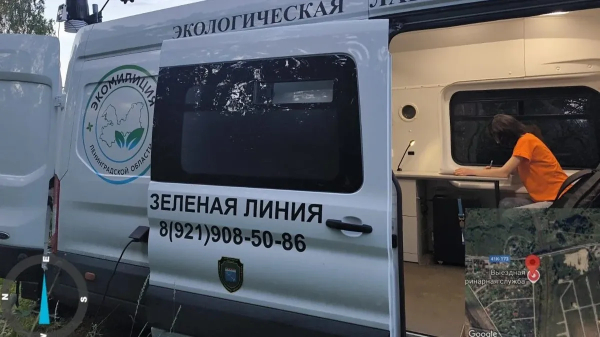 Мобильная лаборатория проверила воздух в Тосненском районе после жалоб