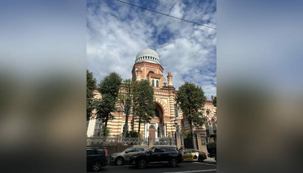 Стартовала реставрация Большой хоральной синагоги в Петербурге