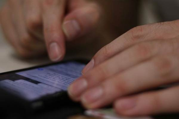 Жителю Ленобласти грозит административка за оскорбления в SMS