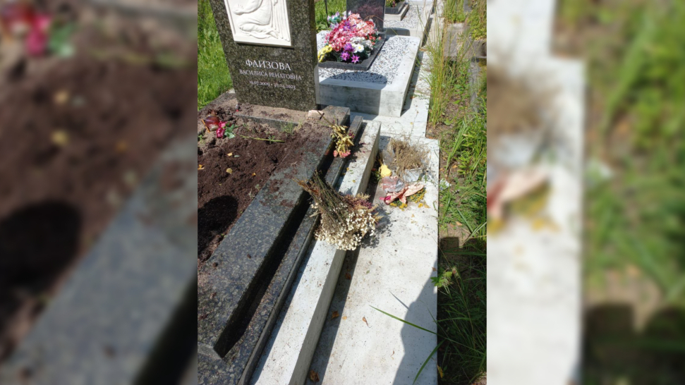 Мать погибшей Василисы пообещала расправу тому, кто раскопал могилу