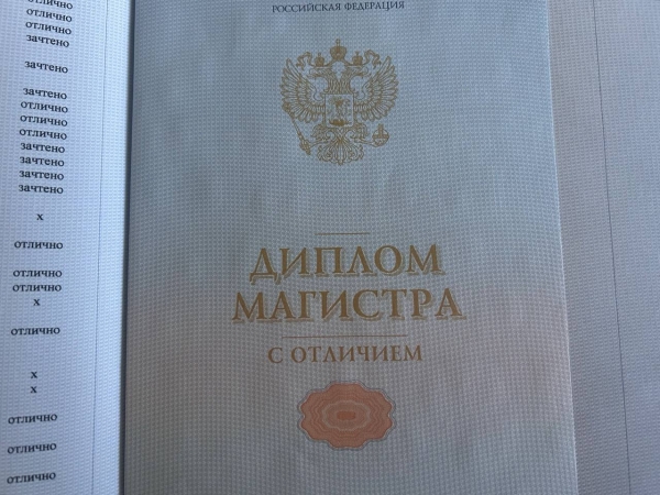Работодатели Петербурга ставят бакалавров и магистров на один уровень