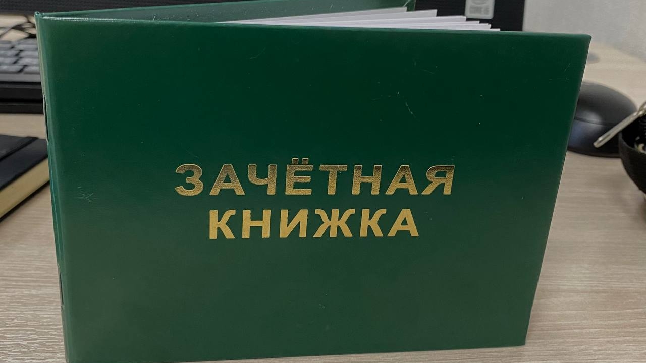Анатомия за 300 тысяч: петербургский студент–медик попался на взятке за оценку
