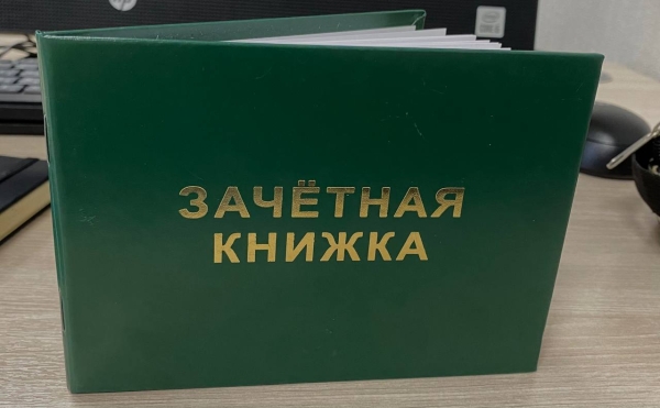 Анатомия за 300 тысяч: петербургский студент–медик попался на взятке за оценку