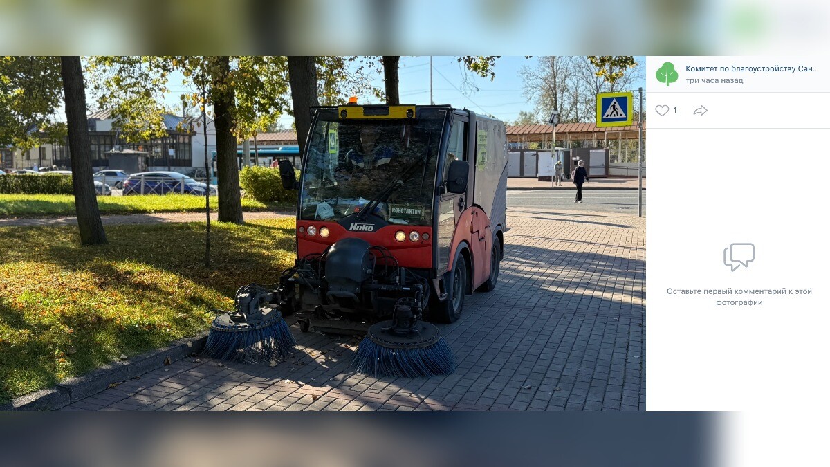 Петербург начал борьбу с гололедом