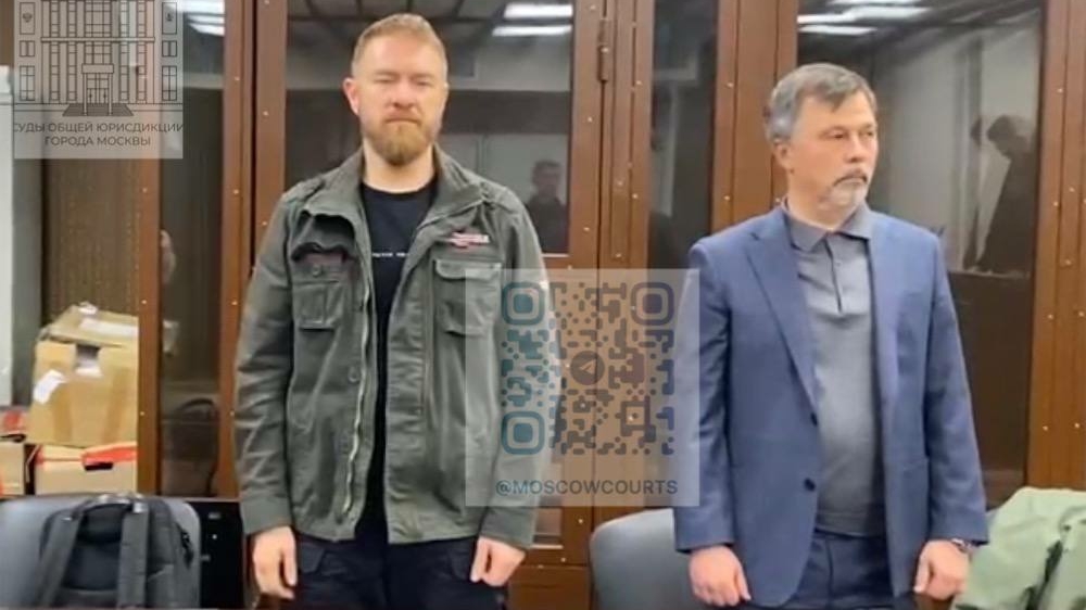 Басманный суд избрал меры пресечения фигурантам дела о растрате в ГАТР