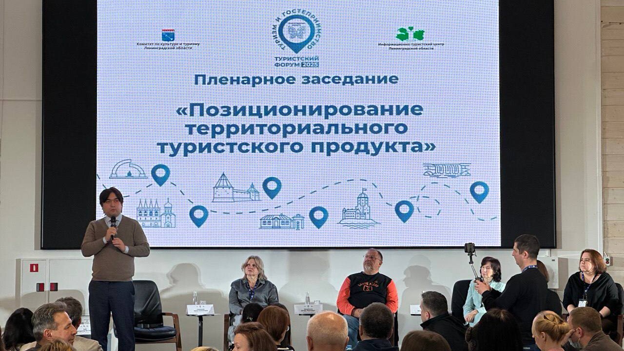 В Ленобласти за год побывало 6,5 млн путешественников