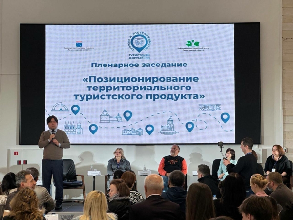 В Ленобласти за год побывало 6,5 млн путешественников