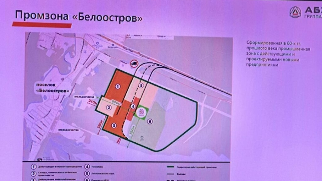 Пиар на промзоне: кто и зачем разгоняет скандал вокруг завода в Белоострове