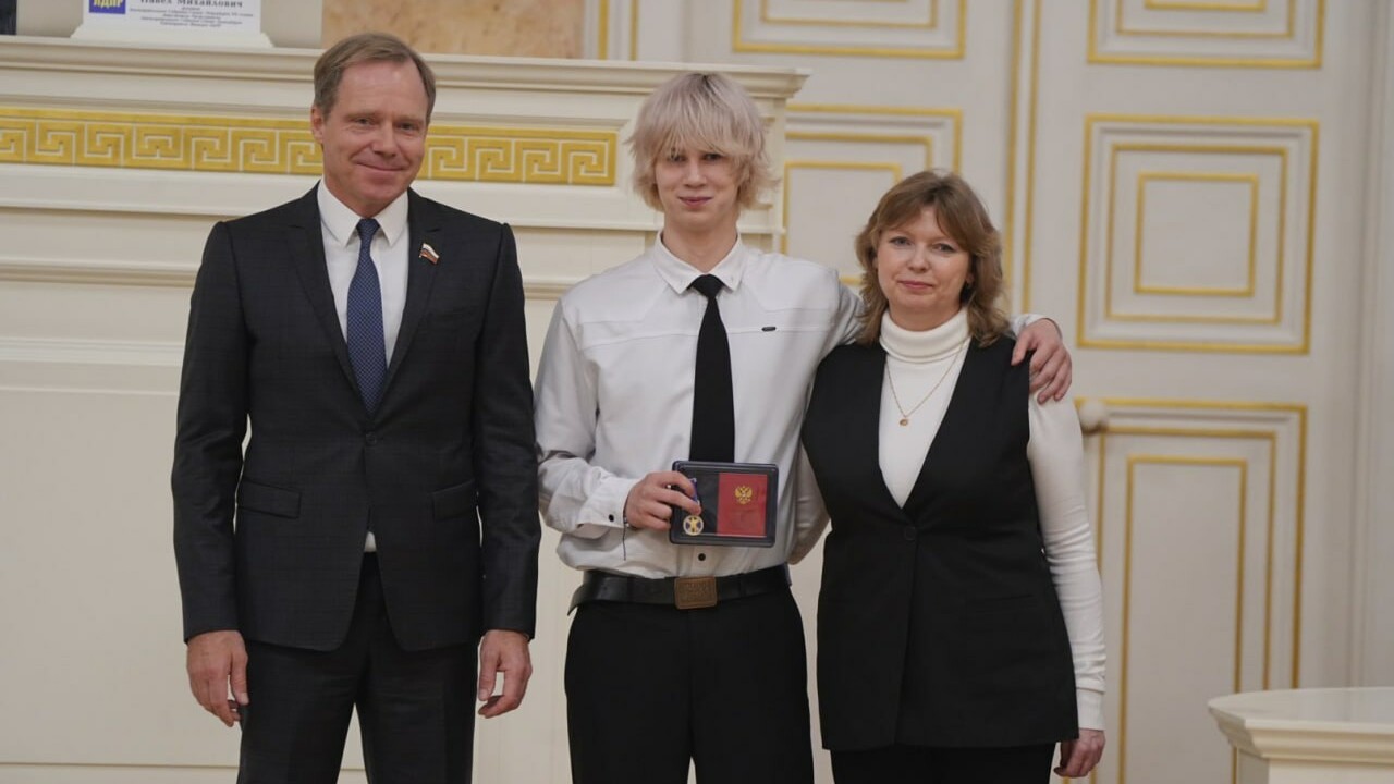 Петербургские школьники получили награду за помощь полиции в поиске и задержании преступника