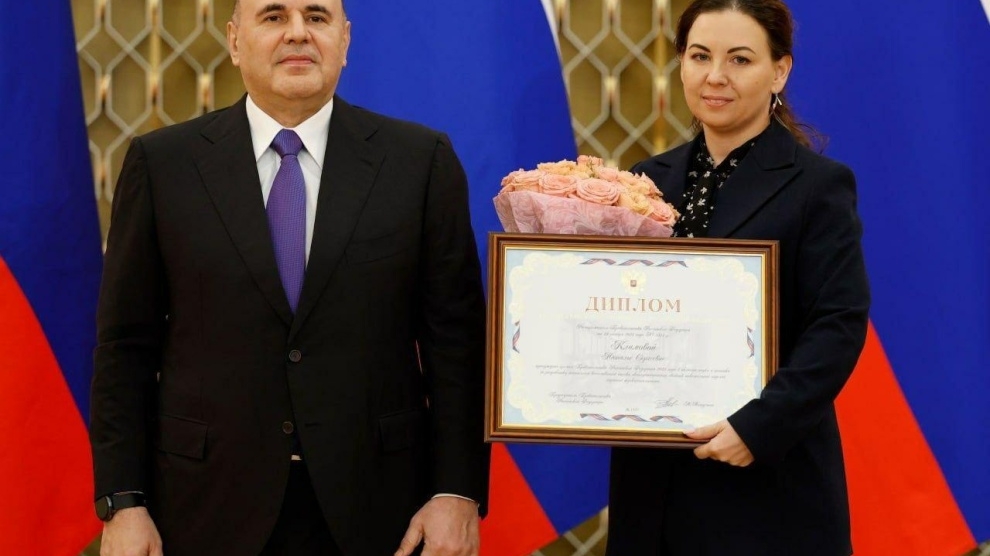 В столице 20 ученых из Петербурга получили премии от Правительства РФ