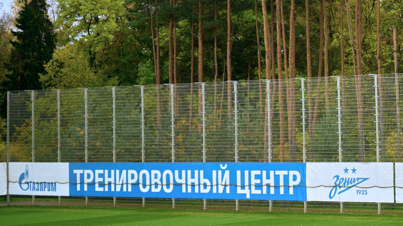 «Бело-голубые» ушли на зимний отпуск до 12 января