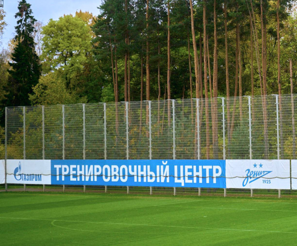 «Бело-голубые» ушли на зимний отпуск до 12 января