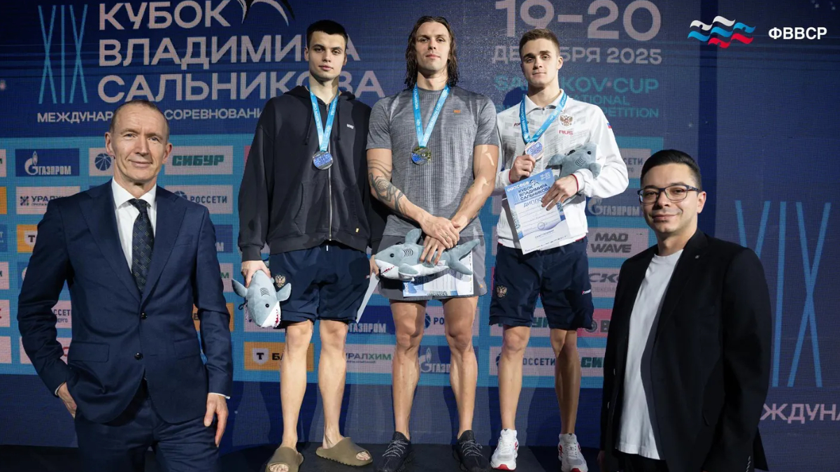 Пловец из Ленинского округа стал лучшим в международном турнире в Петербурге