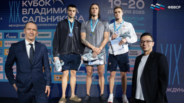 Пловец из Ленинского округа стал лучшим в международном турнире в Петербурге